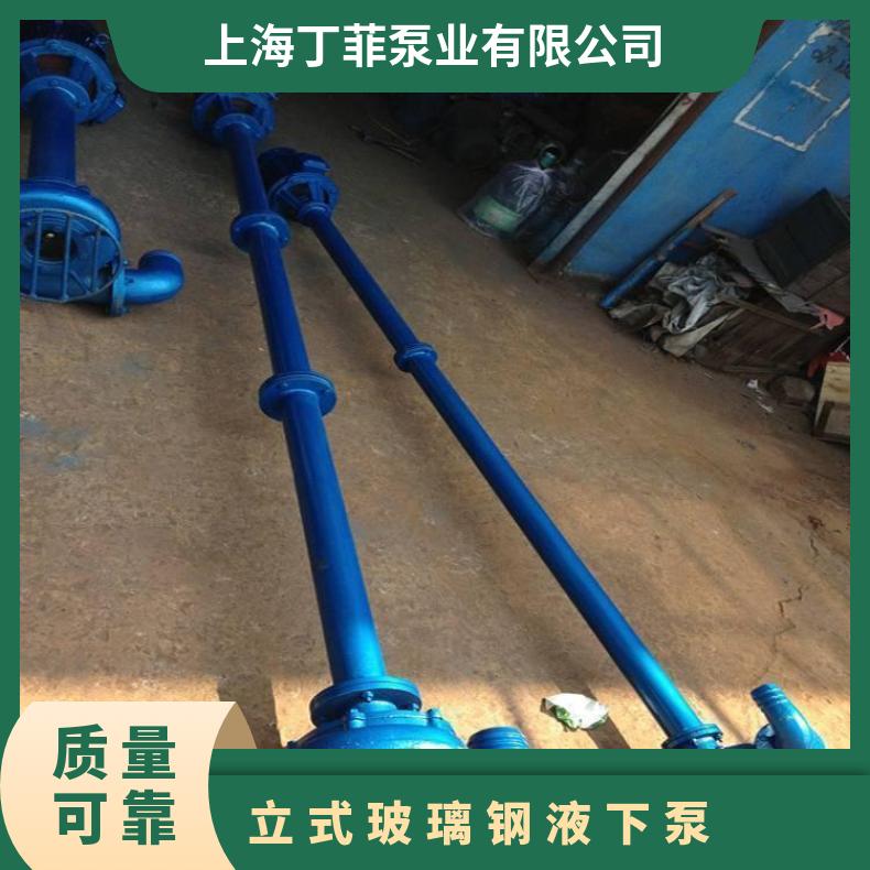 200YW250-1518.5 立式规格型号 10m~60m 不阻塞 液下排污泵