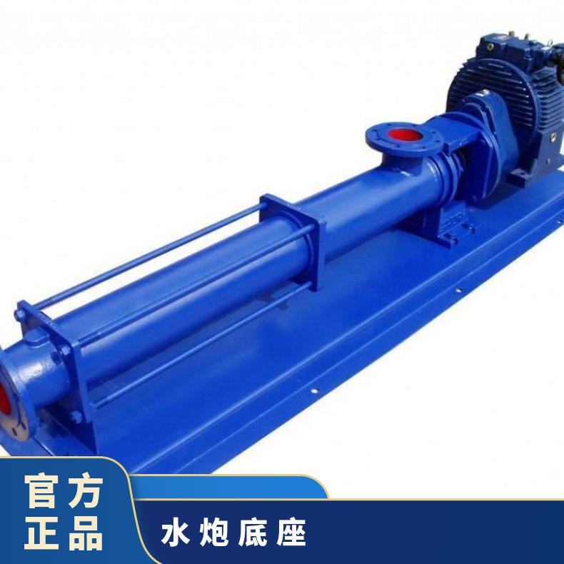 G35-2 污泥螺杆三通 电动 10m~60m 排污泵 不阻塞 单叶轮 边立式