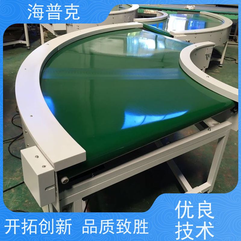 海普克 pvc 铝型材材质 物流运输 规格可选 水泥发电用料 耐高温输送机