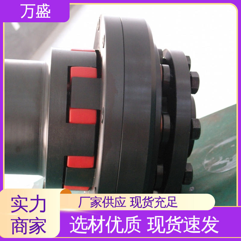 自动化设备机械用 ML型梅花弹性联轴器 三爪式传动件 万盛