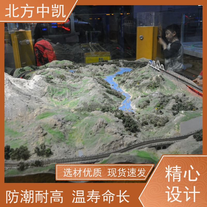 智能实训交通沙盘 金属材质 仿真模拟 不易损坏 北方中凯