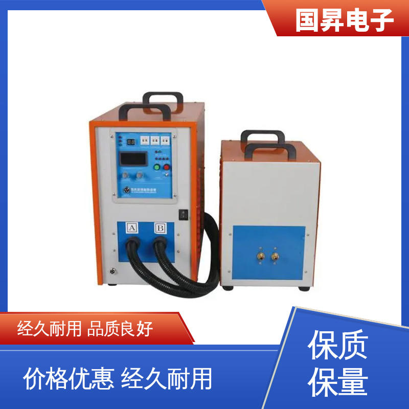 国昇电子 160KW超音频热配合机 快捷方便 易于管理 材质优良
