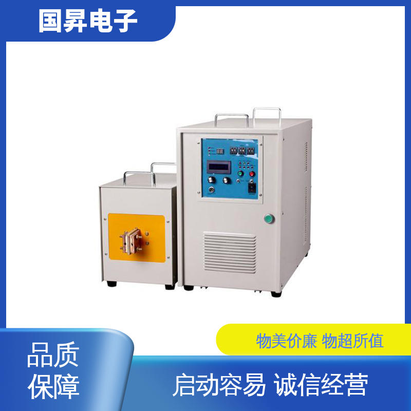 国昇电子 65KW超音频加热设备 无需预热 随时启动 使用方便