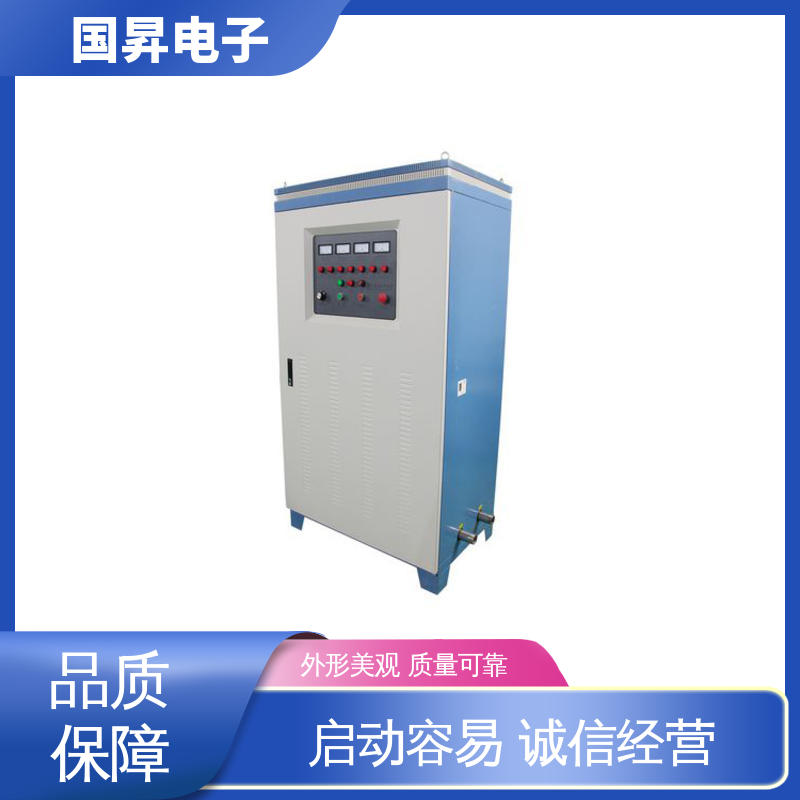 国昇电子 35KW超音频热配合机 随时停止 水温可调 使用方便