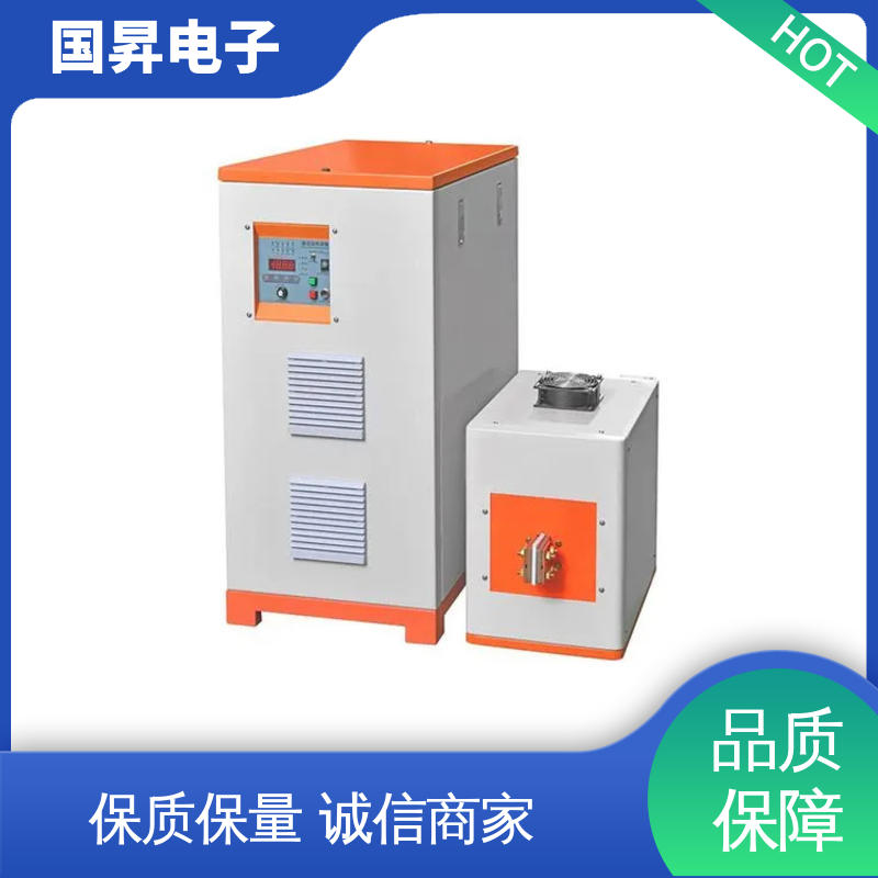 国昇电子 40KW超音频感应加热 无需预热 随时启动 使用方便
