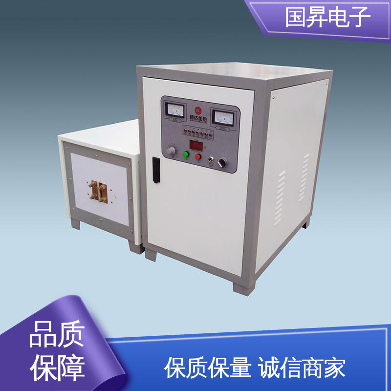 国昇电子 200KW超音频感应加热 重量轻 使用寿命长 坚固耐用
