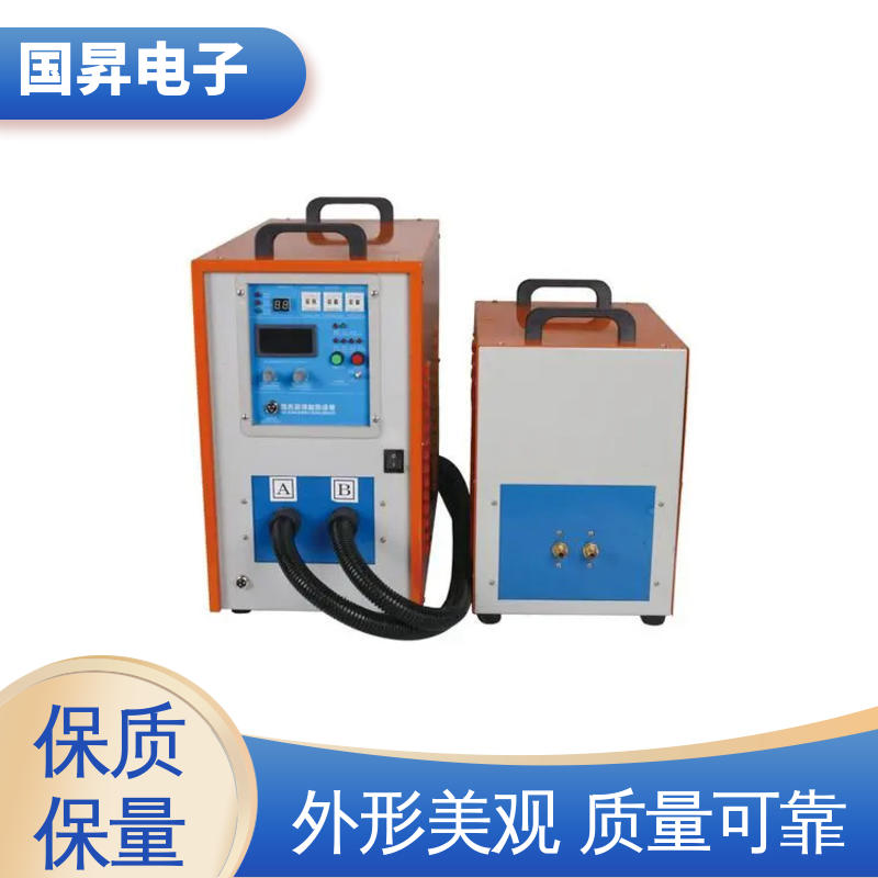 国昇电子 120KW超音频热配合机 重量轻 使用寿命长 坚固耐用