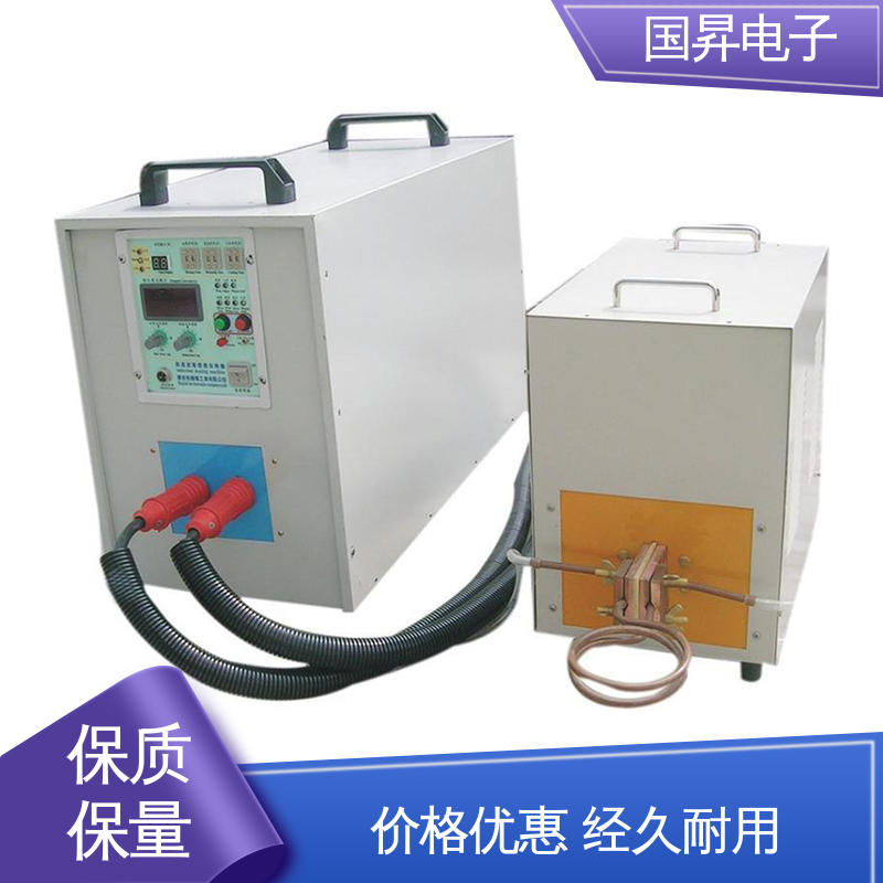 国昇电子 40KW超音频感应加热 结构紧凑 防潮防锈 使用方便