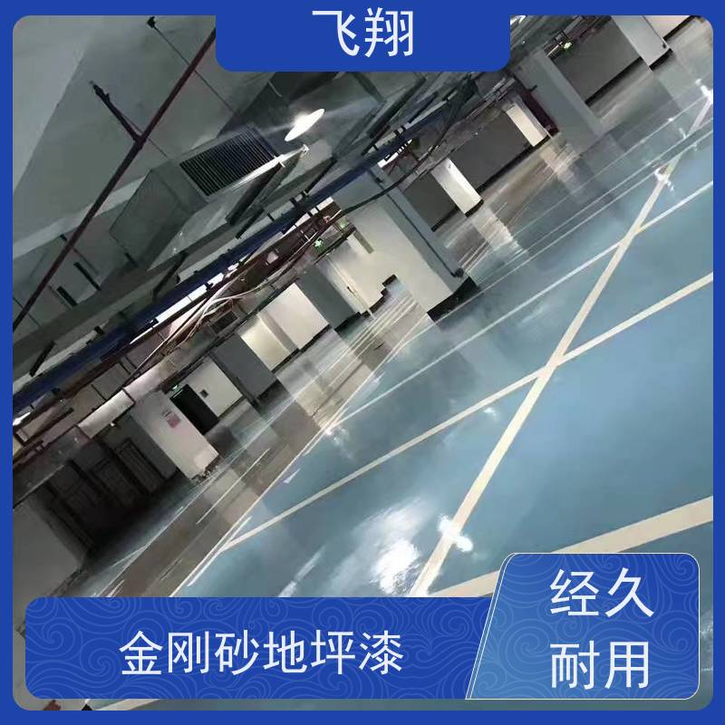 禅城区祖庙 南庄 石湾重防腐环氧地坪漆 适用广泛 耐酸碱 施工周期短