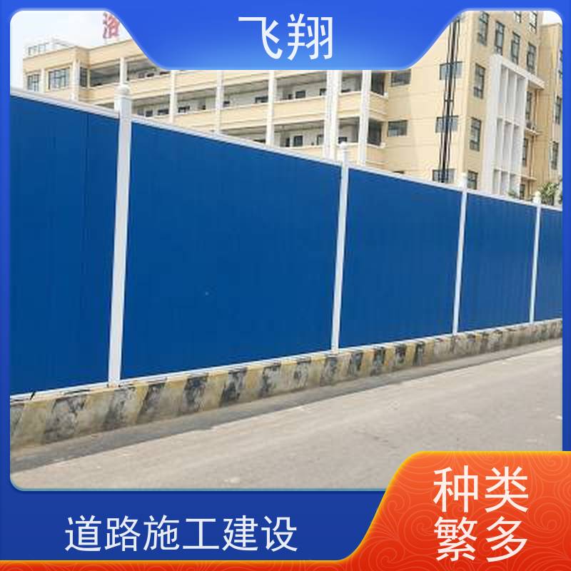 仿真草围挡 泡沫夹芯板围挡 施工围挡护栏厂家 货源充足