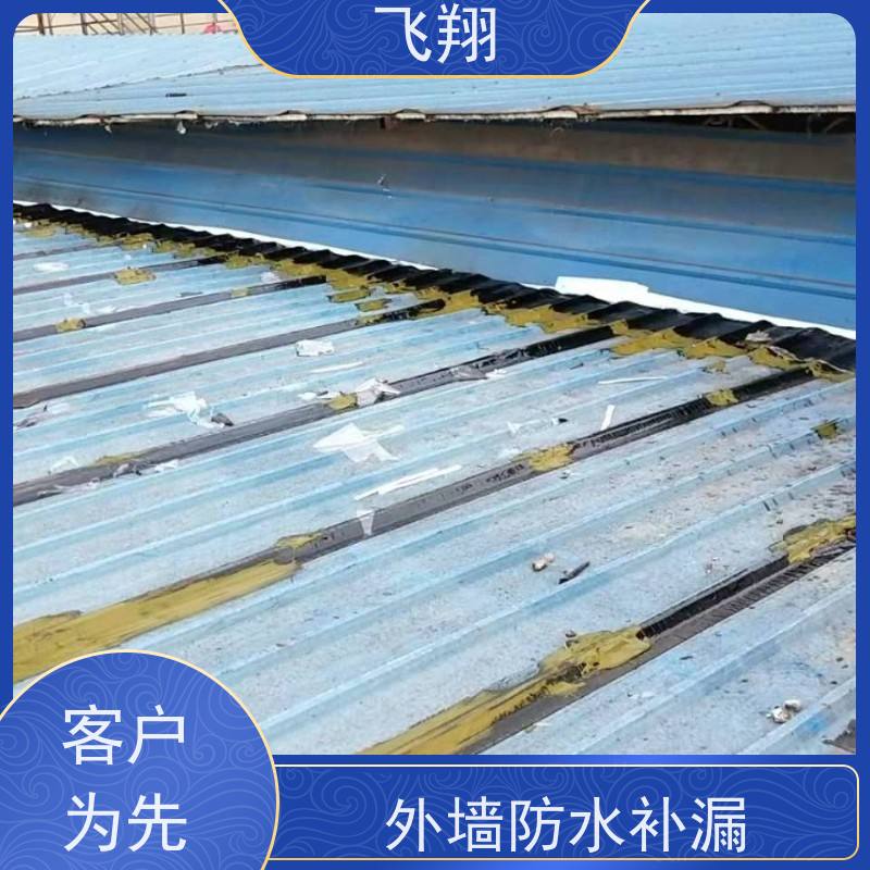 东莞大岭山蓄水池防水补漏施工 免费勘察快速修补 高压注浆工法
