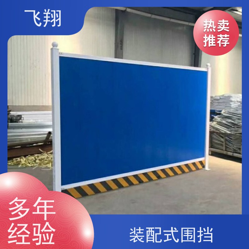 铁皮草坪施工围挡出租 市政工地隔离防护栏 建筑施工安全屏障 直租