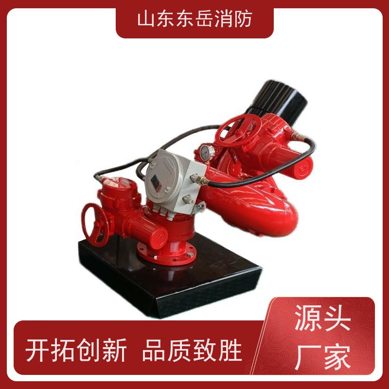可远程控制的电控消防炮PSKD10/50W 流量50L/S 带现场控制箱遥控器