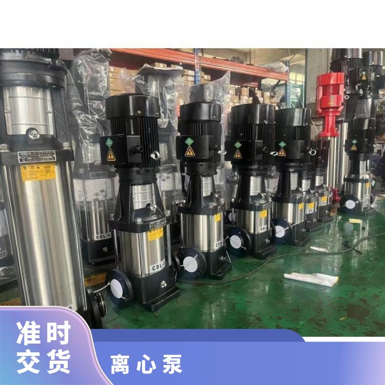 100CDL65-702 轻型立式多级离心泵 CDLCDLF 丁菲泵业 常温 其他