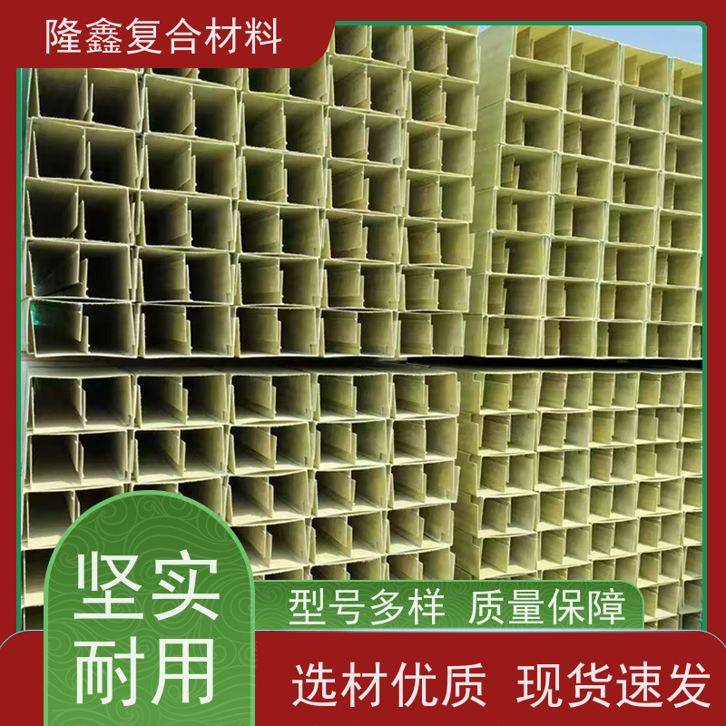 隆鑫 厂家直供 聚氨酯管箱 易于维护保养 按需定制