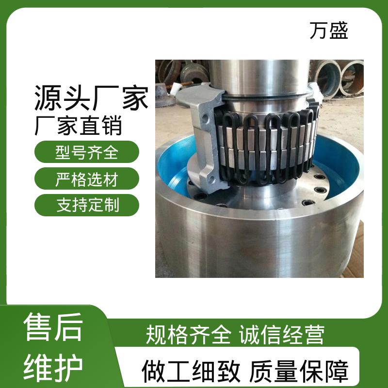 焊机载荷设备 6080T61传递扭矩缓冲 JS6蛇簧传动件 往复混合器 万盛