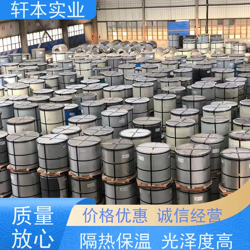 上 海宝钢 镀铝镁锌卷 耐候性强 防火防锈 安装灵活快捷
