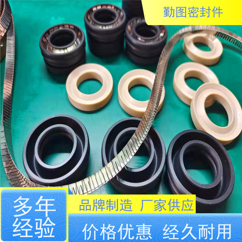 勤图 平衡环 反应釜等设备的密封 满足各种应用要求