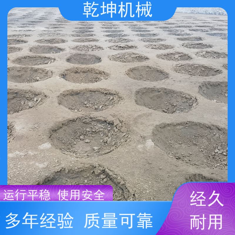 乾坤机械 强夯 机租赁施工 设备种类较多 产品齐全 各部件连接良好 