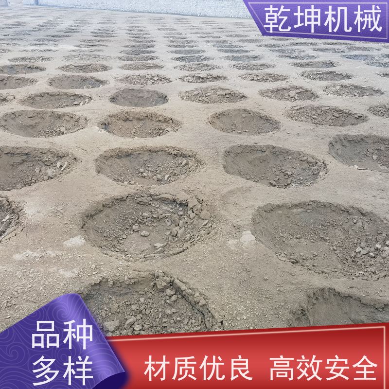乾坤机械 强夯 机租赁施工 设备种类较多 产品齐全 材质优良 高效安全