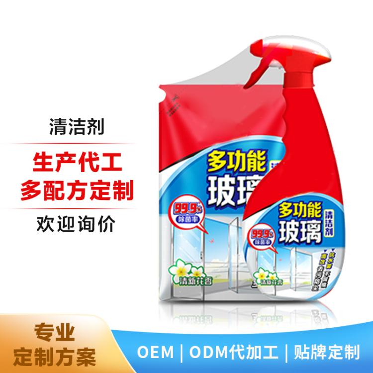 厂家生产定制代工OEMODM多功能玻璃清洗剂清洁剂厂家代工