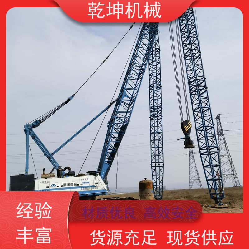 乾坤机械 强夯机租赁施工 设备种类较多 产品齐全 操作简单 结实耐用