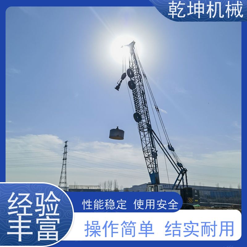 乾坤机械 强夯 机租赁施工 设备种类较多 产品齐全 低耗省油 性能好