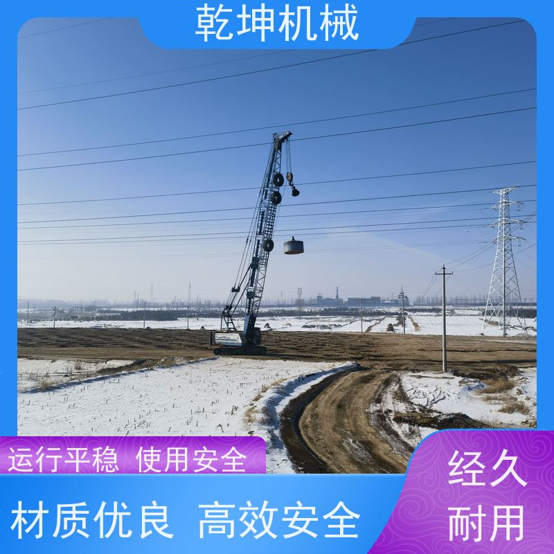乾坤机械 强夯机租赁施工 体积小 转动灵活 服务于全国