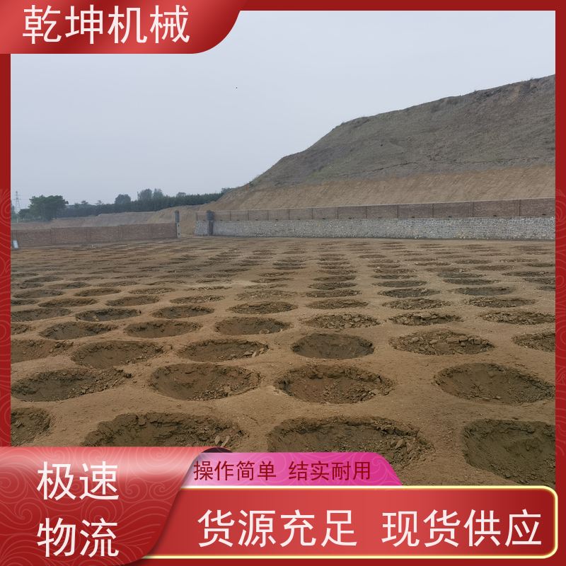 乾坤机械 强夯 机租赁施工 智能控制 降低能耗 材质优良 高效安全