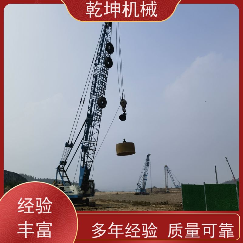 乾坤机械 强夯 机租赁施工 设备种类较多 产品齐全 适应各种地基需求