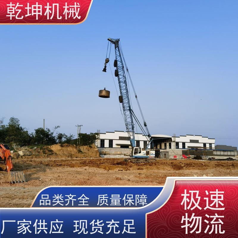 乾坤机械 强夯 机租赁施工 灵活操作 规格多样 低耗省油 性能好