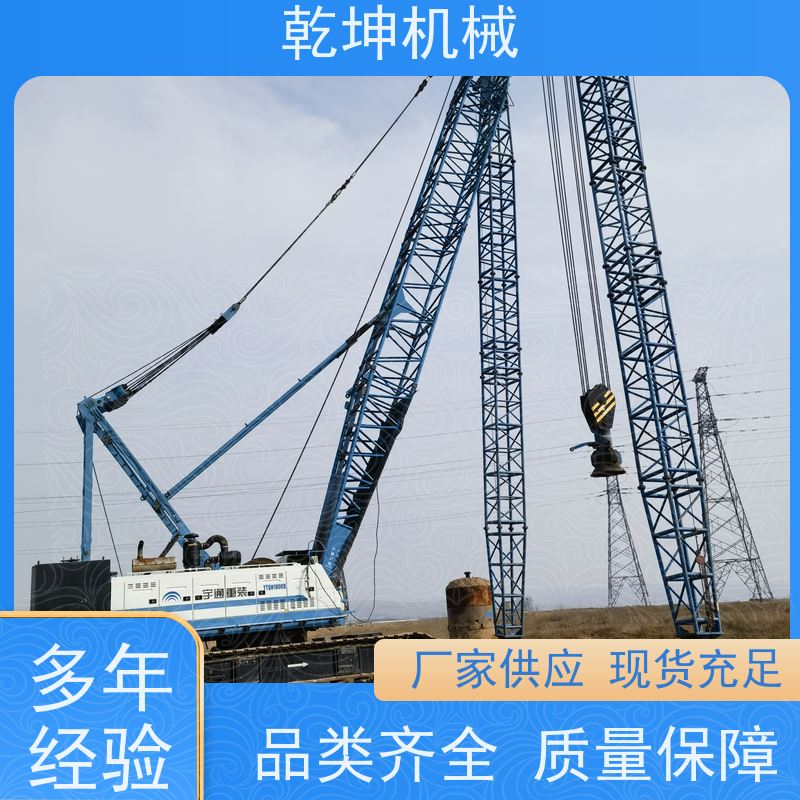 乾坤机械 强夯 机租赁施工 性能稳定 地基加固处理 各部件连接良好 