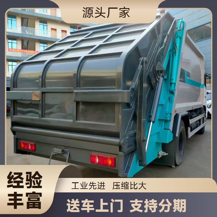 东风多利卡D7压缩垃圾车 后装挂桶垃圾清运车 适用小区物业垃圾收集