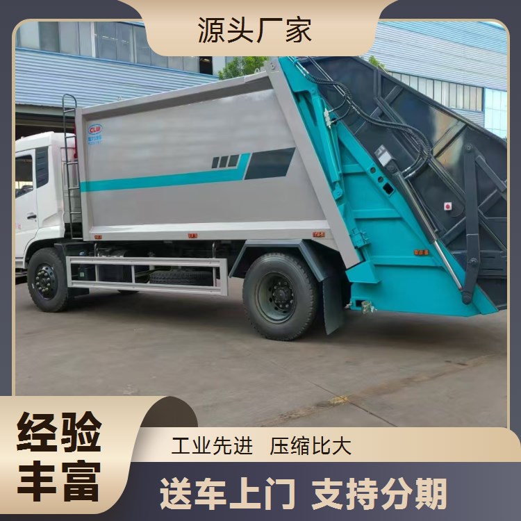 环卫垃圾车厂家 江淮6方翻转板后挂桶压缩式垃圾清运车