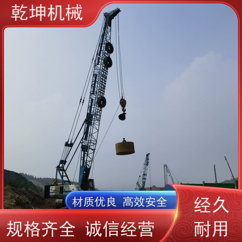 乾坤机械 强夯机租赁施工 性能稳定 地基加固处理 材质优良 高效安全