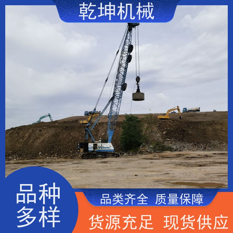 乾坤机械 强夯 机租赁施工 各种复杂地质的处理 设计先进 结构紧凑