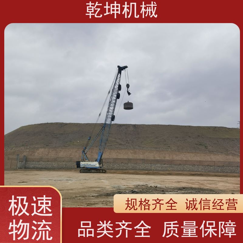 乾坤机械 强夯 机租赁施工 各种复杂地质的处理 各部件连接良好 