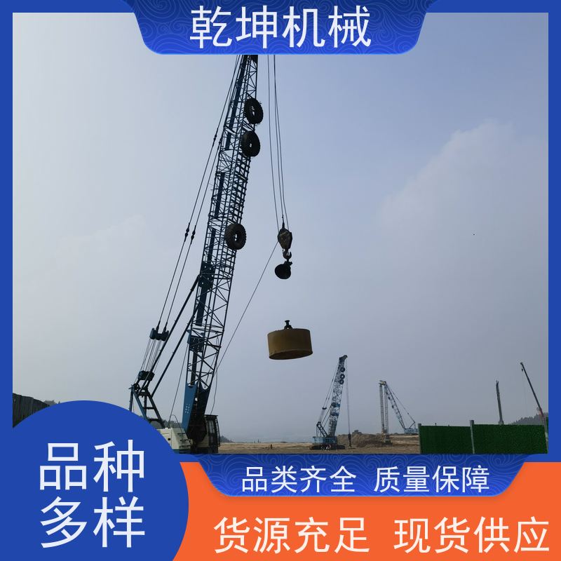 乾坤机械 强夯 机租赁施工 各种复杂地质的处理 材质优良 高效安全