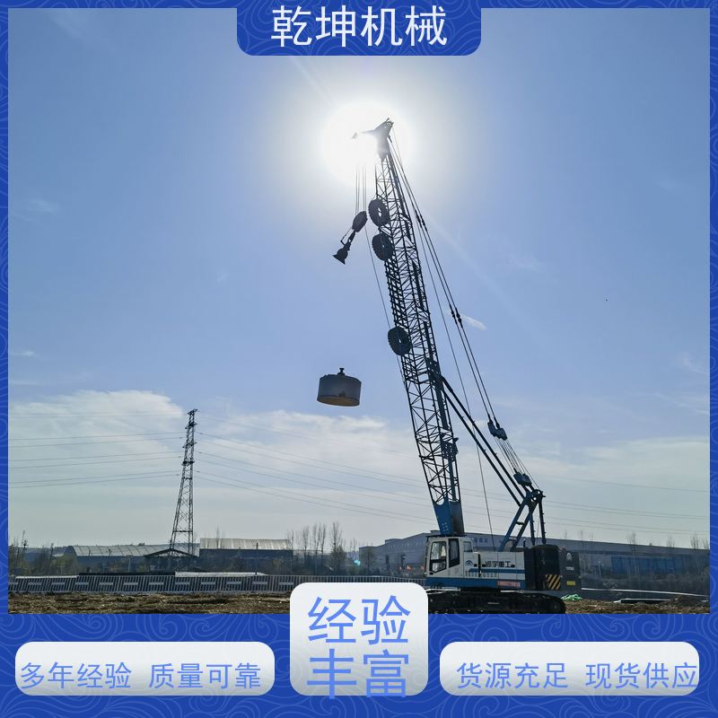 乾坤机械 强夯 机租赁施工 各种复杂地质的处理 低耗省油 性能好