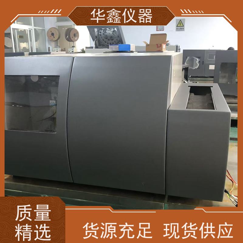 华鑫 高精度定硫仪 煤炭化验仪 煤焦分析专用检测仪器