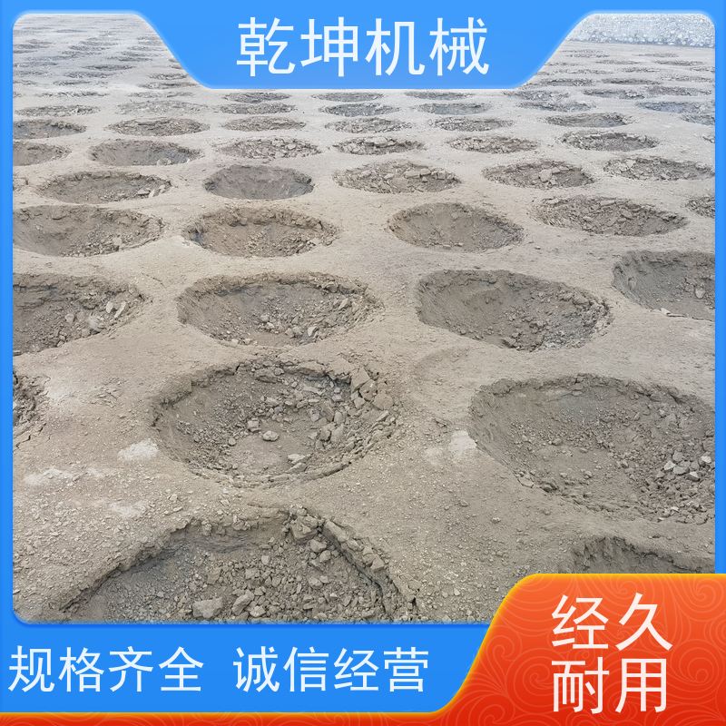 乾坤机械 强夯机租赁施工 夯实能力大 作业效率高 设计先进 结构紧凑