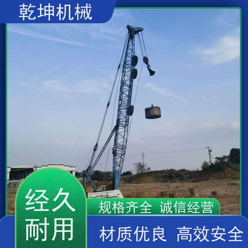 乾坤机械 强夯 机租赁施工 各种复杂地质的处理 服务于全国