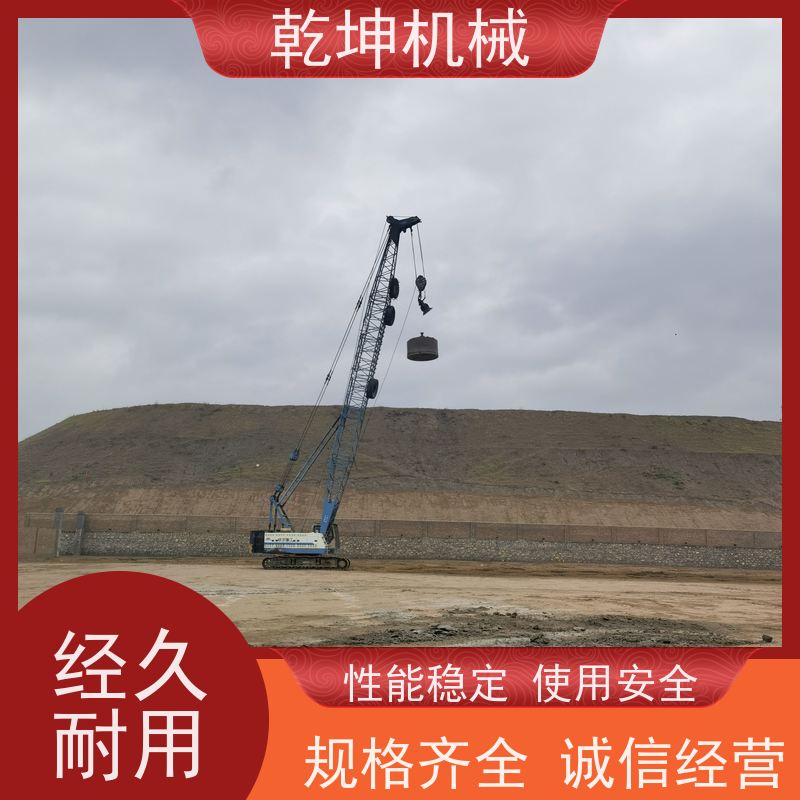 乾坤机械 强夯 机租赁施工 灵活操作 规格多样 性能稳定 使用安全