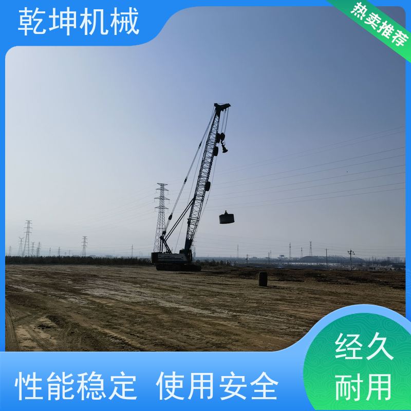 乾坤机械 强夯机租赁施工 灵活操作 规格多样 适应范围广 简便