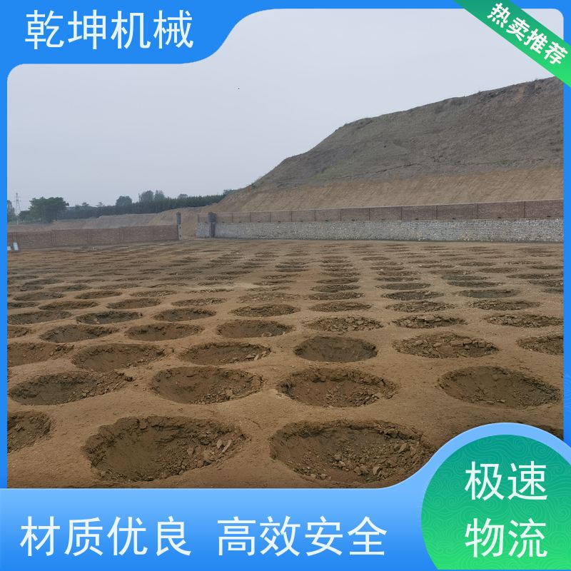 乾坤机械 强夯 机租赁施工 质量轻 防尘 表面绝缘 设计先进 结构紧凑