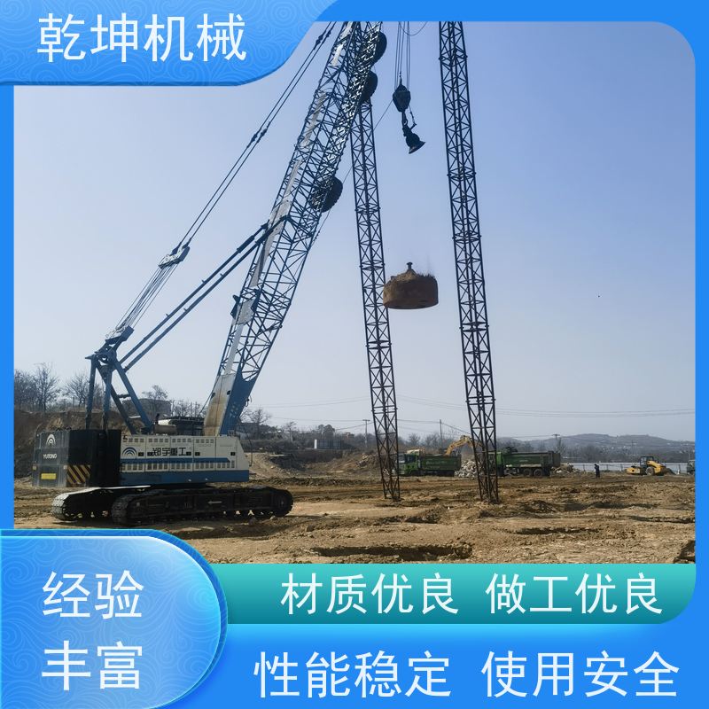 乾坤机械 强夯 机租赁施工 灵活操作 规格多样 各部件连接良好 