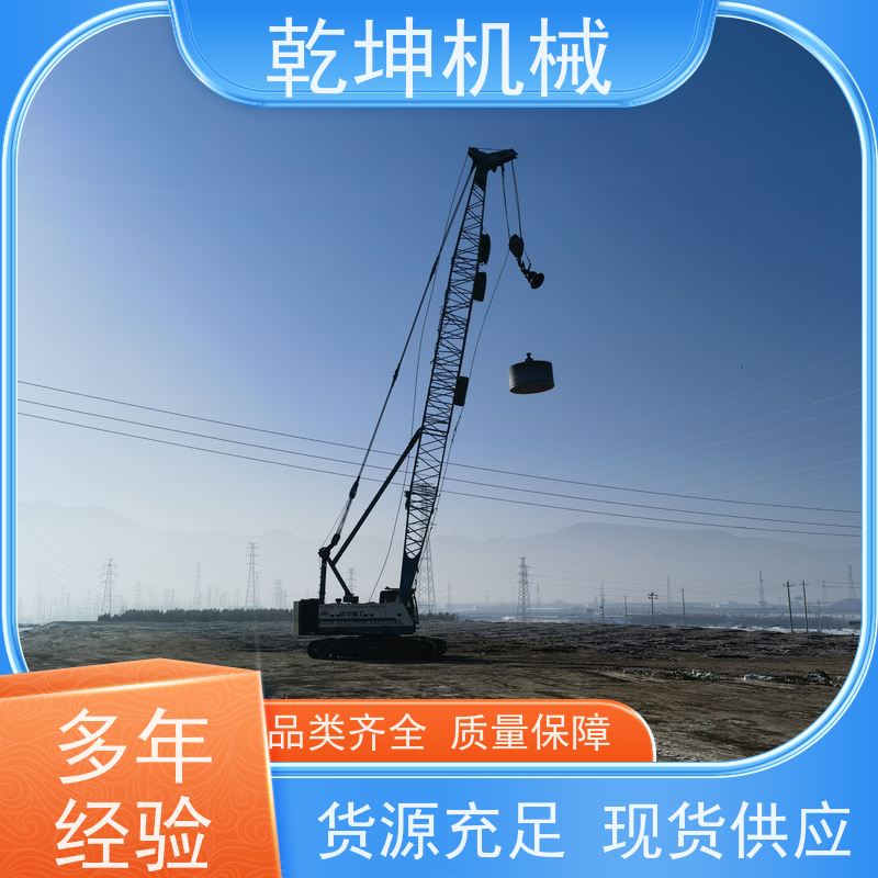 乾坤机械 强夯 机租赁施工 灵活操作 规格多样 材质优良 高效安全