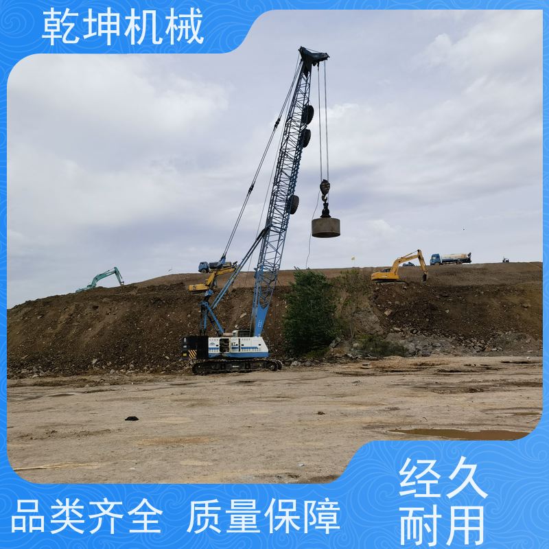 乾坤机械 强夯 机租赁施工 灵活操作 规格多样 高频振动 维护便捷