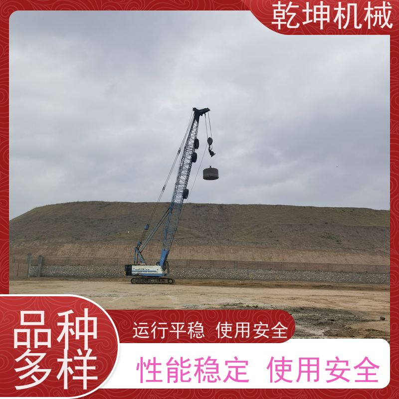 乾坤机械 强夯 机租赁施工 灵活操作 规格多样 服务于全国