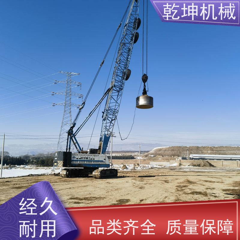 乾坤机械 强夯 机租赁施工 灵活操作 规格多样 适应各种地基需求